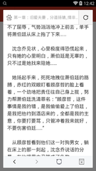 英雄联盟买输赢官网